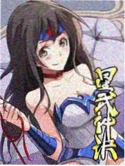 推理之夜综艺海报